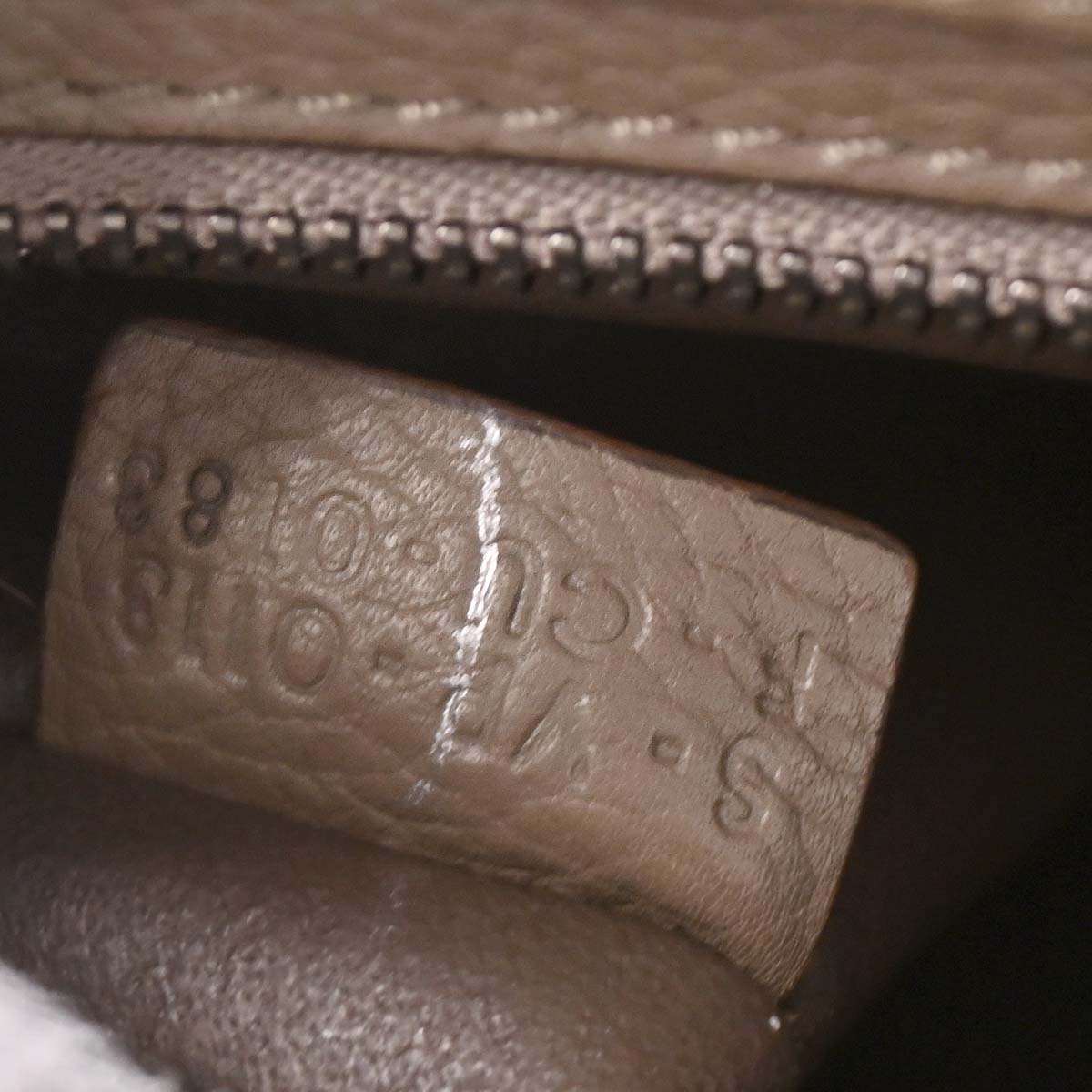 Celine Brown Leather Suede Trapeze 2way Shoulder Handbag