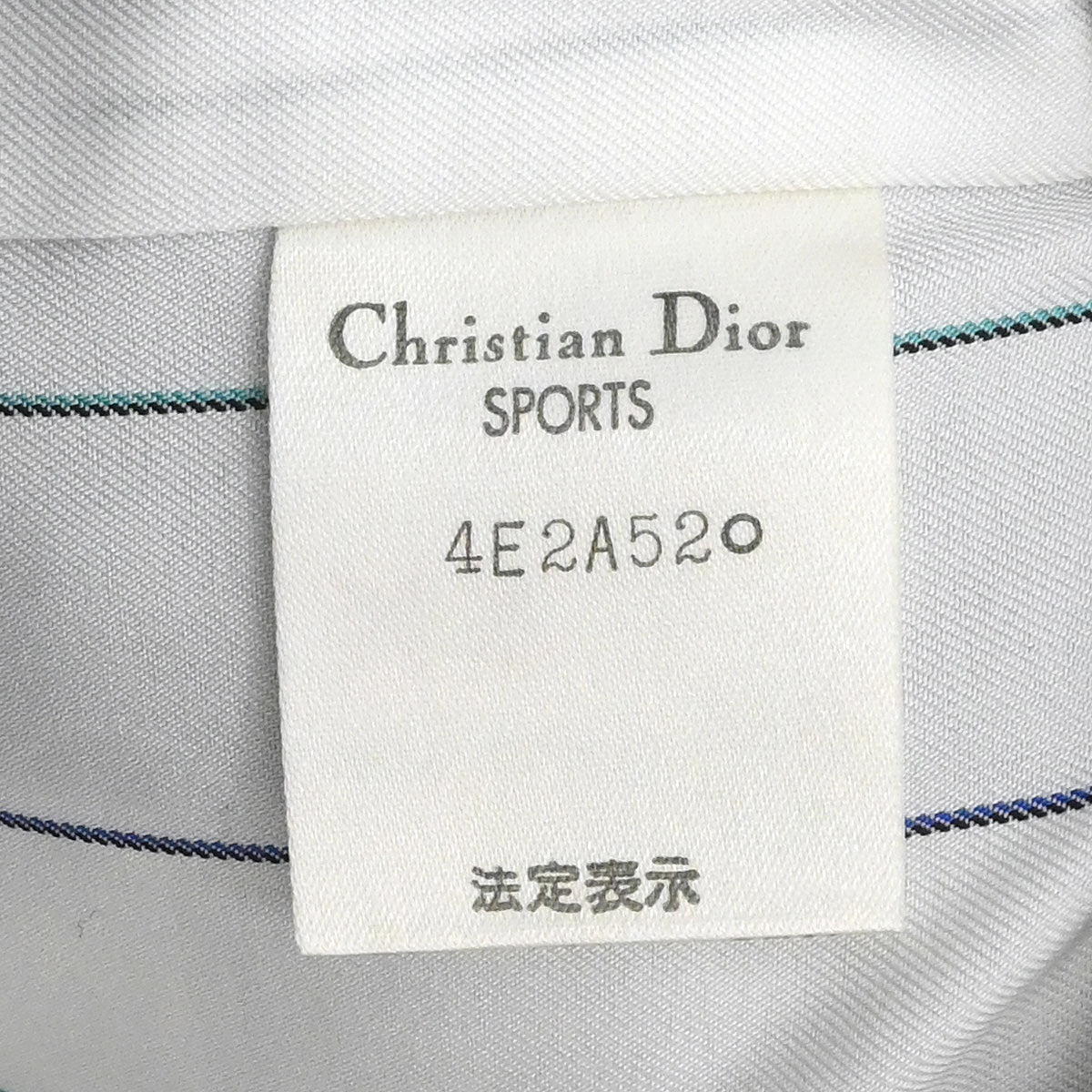 Christian Dior Single Breasted Jacket Gray #M