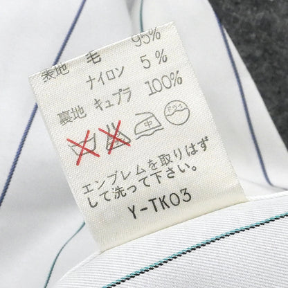 Christian Dior Single Breasted Jacket Gray #M