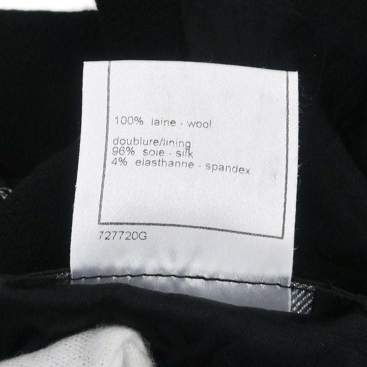 Chanel 2005 Emblem Single Breasted Jacket Black #38