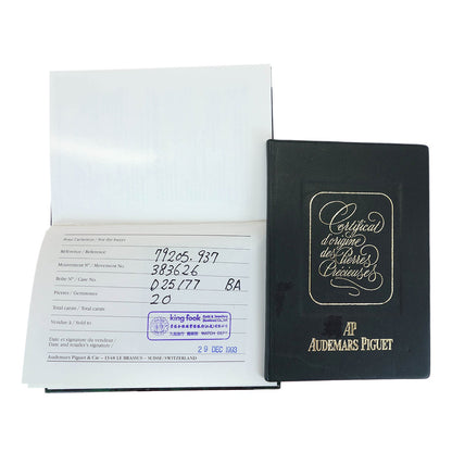 Audemars Piguet Ref.79205 Manual-winding Watch Diamond 18KYG