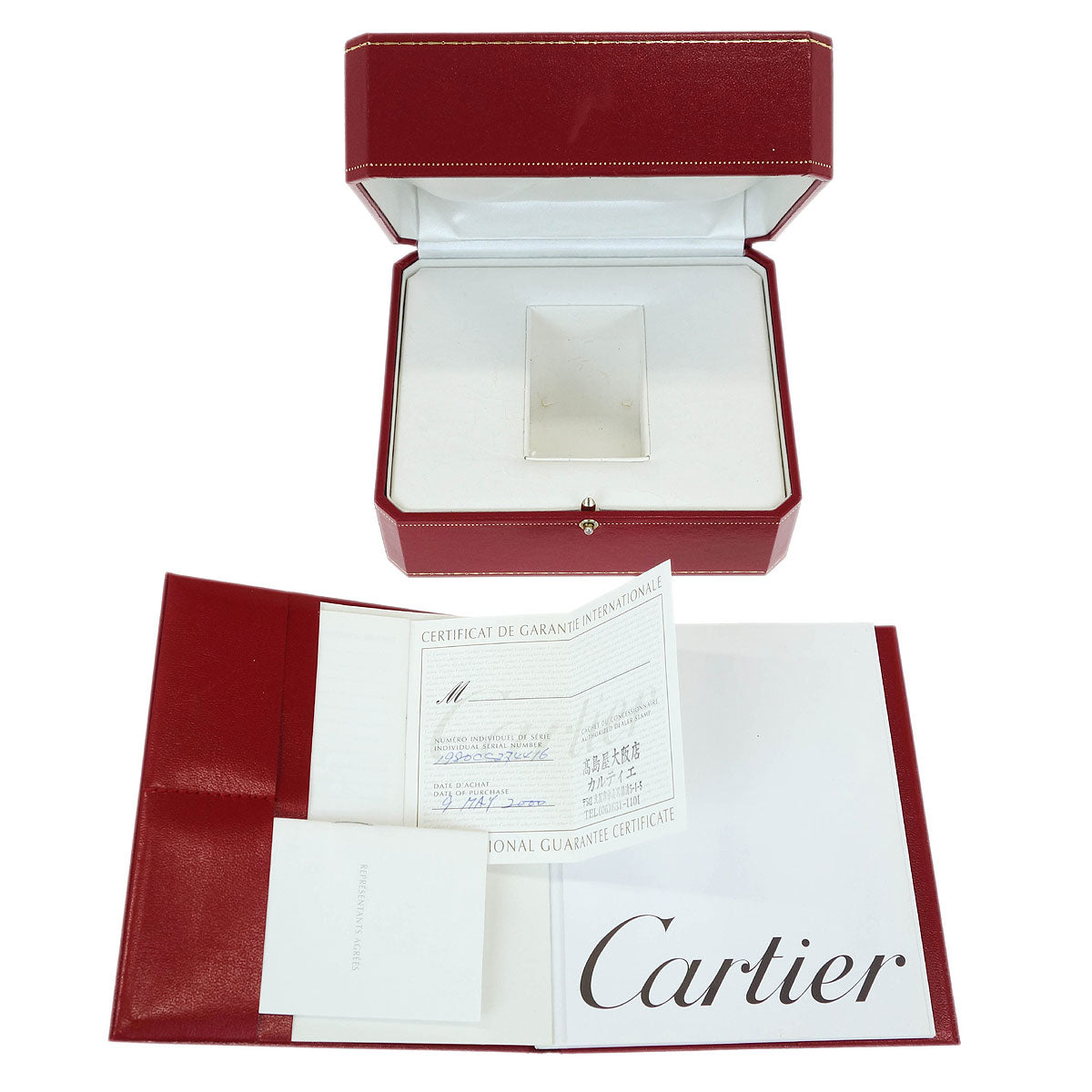 Cartier * Must Colisee Ref.1980 Quartz Watch 18KYG