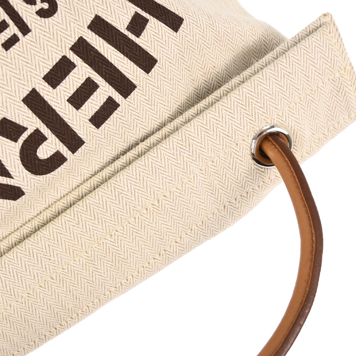 Hermes Beige Gold Toile Chevrons Aline MM Shoulder Bag