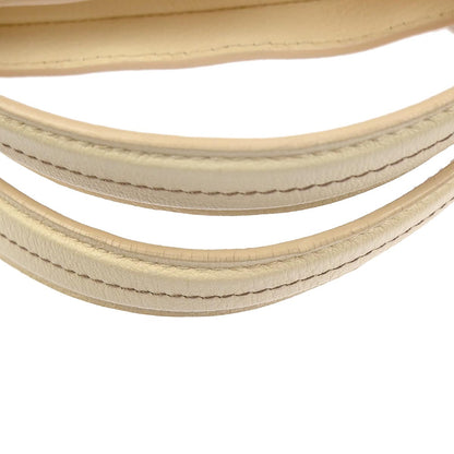 Christian Dior Beige Floral Embroidered Trotter Handbag