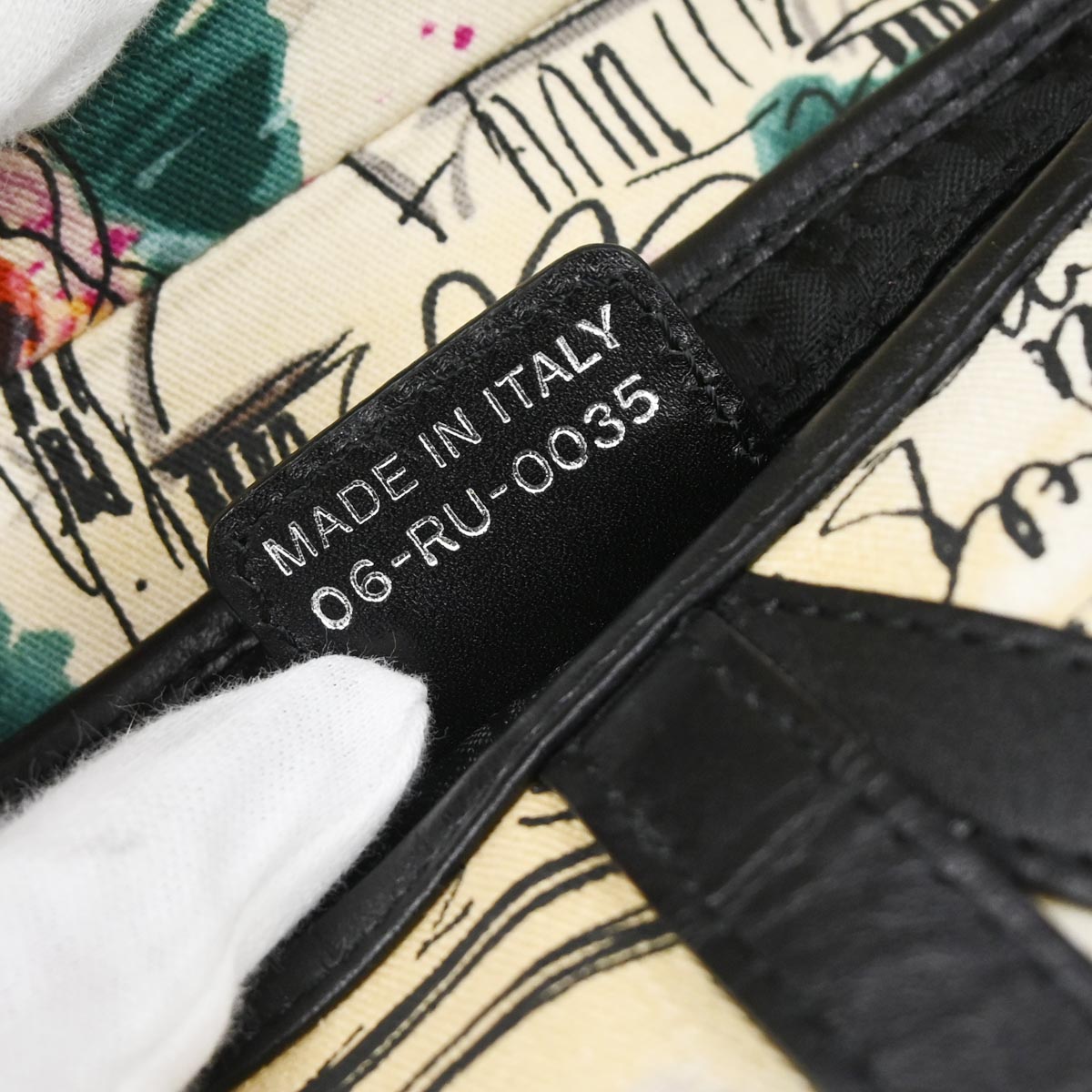 Christian Dior Beige Canvas John Galliano Saddle Handbag