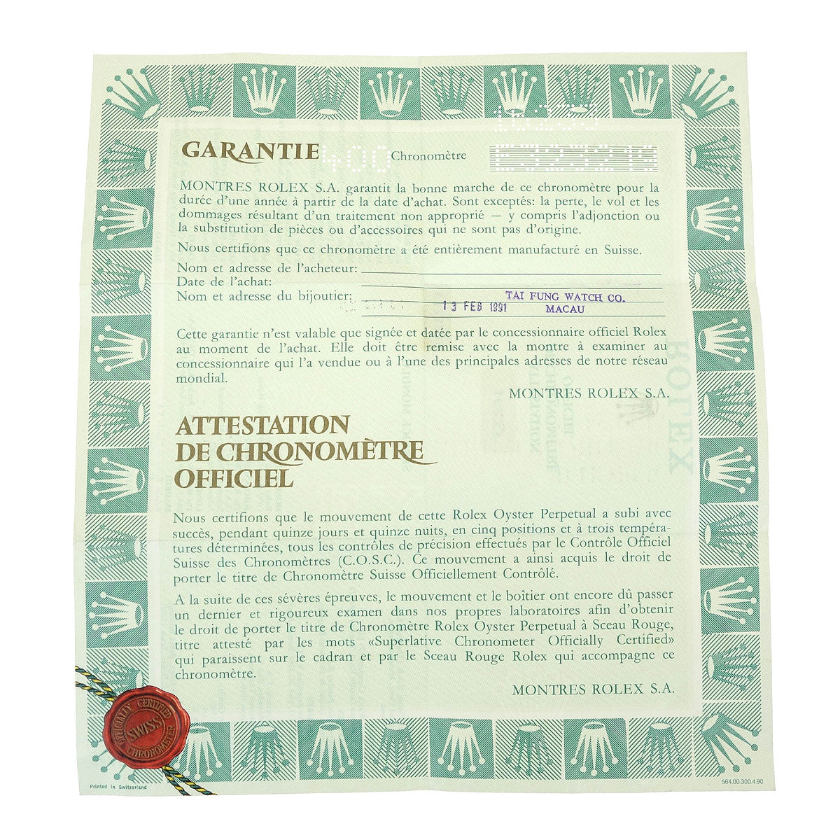 Rolex Oyster Perpetual Datejust 36mm Ref.16233 Self-winding Watch SS 18K