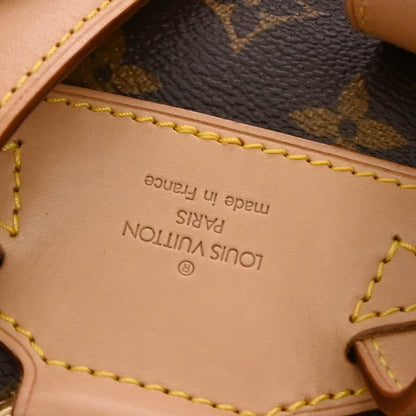 Louis Vuitton Monogram Montsouris MM Backpack M51136