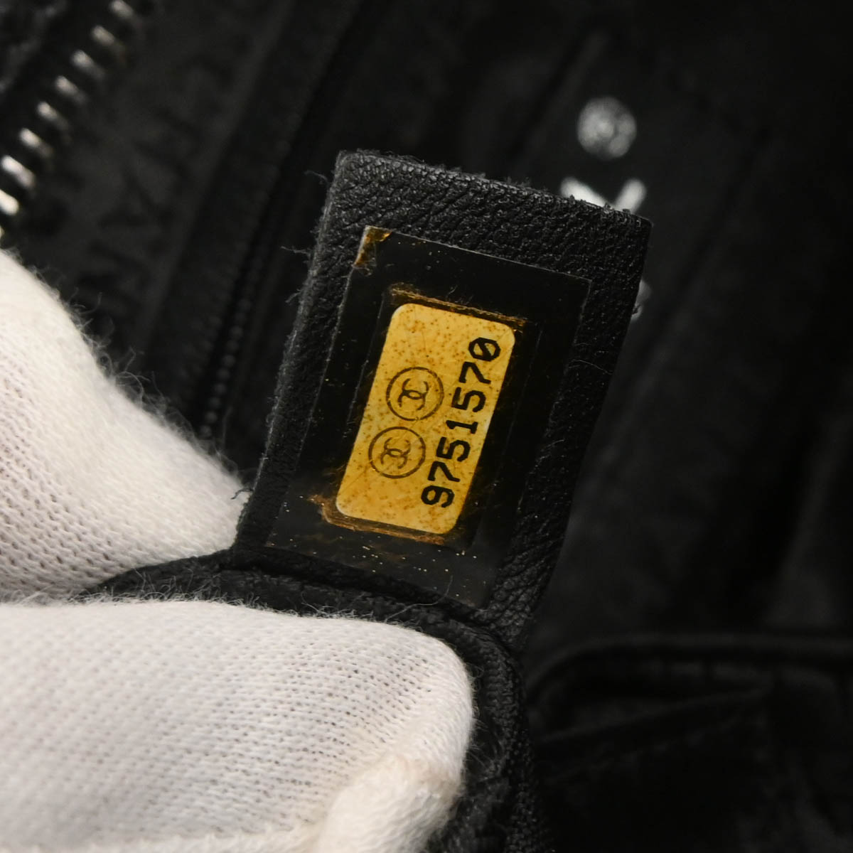 Chanel 2005-2006 Black Caviar Skin Choco Bar Handbag