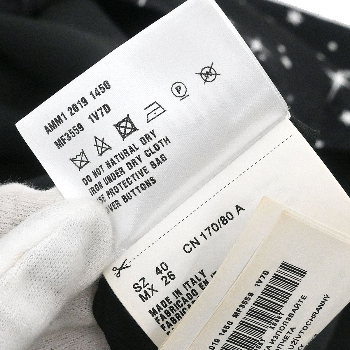 Miu Miu 2019 Dress Black #40