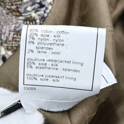 Chanel 2003 Zip Up Tweed Jacket Brown #38