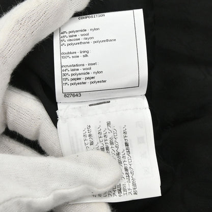 Chanel 2017-2018 Collarless Zip Up Tweed Jacket Black #44