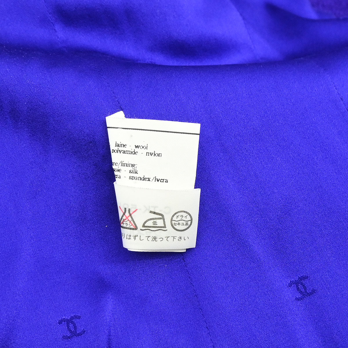 Chanel 1995 Setup Suit Jacket Skirt Purple #38