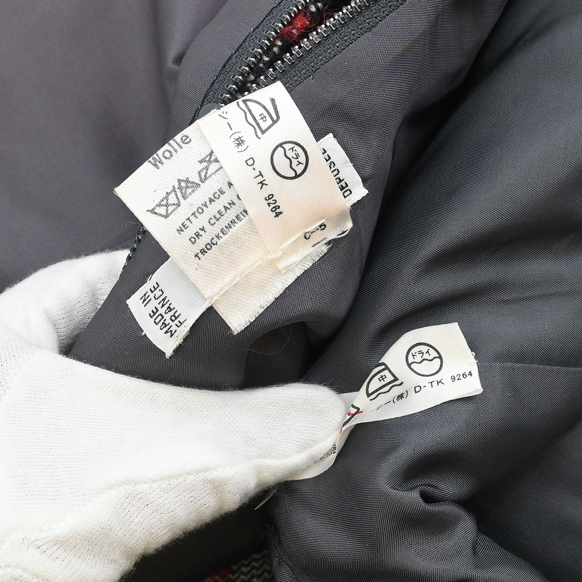 Celine Setup Suit Jacket Skirt Gray #42