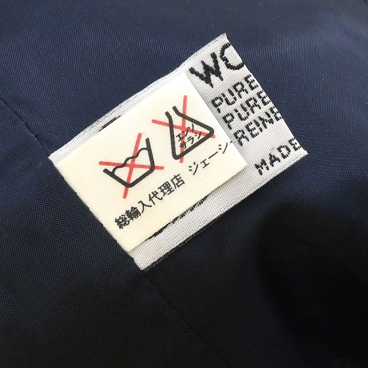 Celine Double Breasted Jacket Navy #44