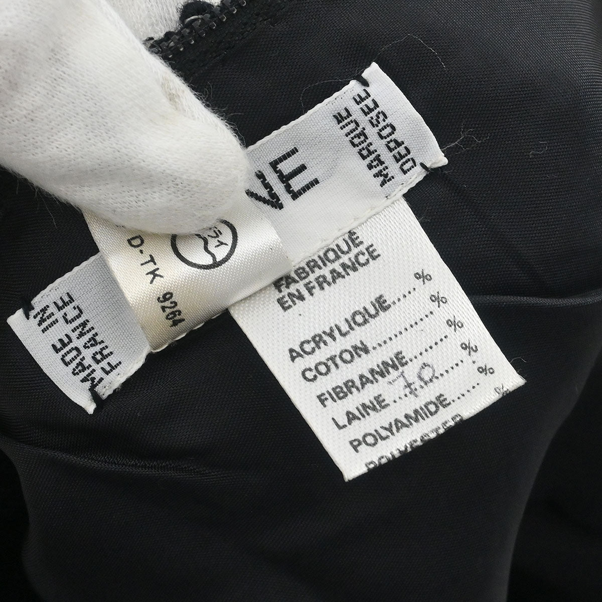 Celine Setup Suit Jacket Skirt Black #44