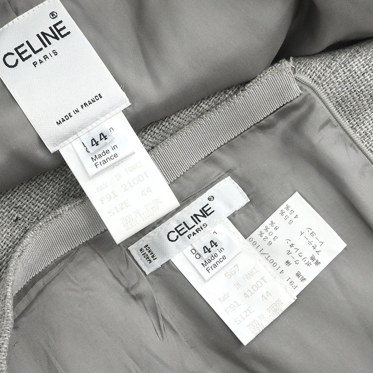 Celine Setup Suit Jacket Skirt Gray #44