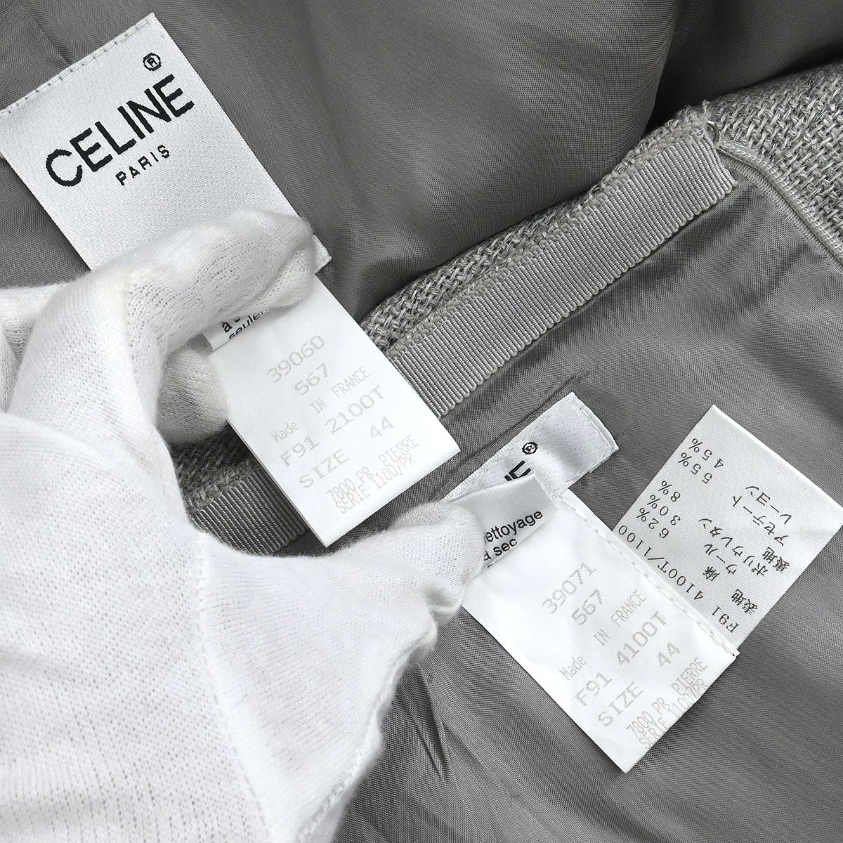 Celine Setup Suit Jacket Skirt Gray #44