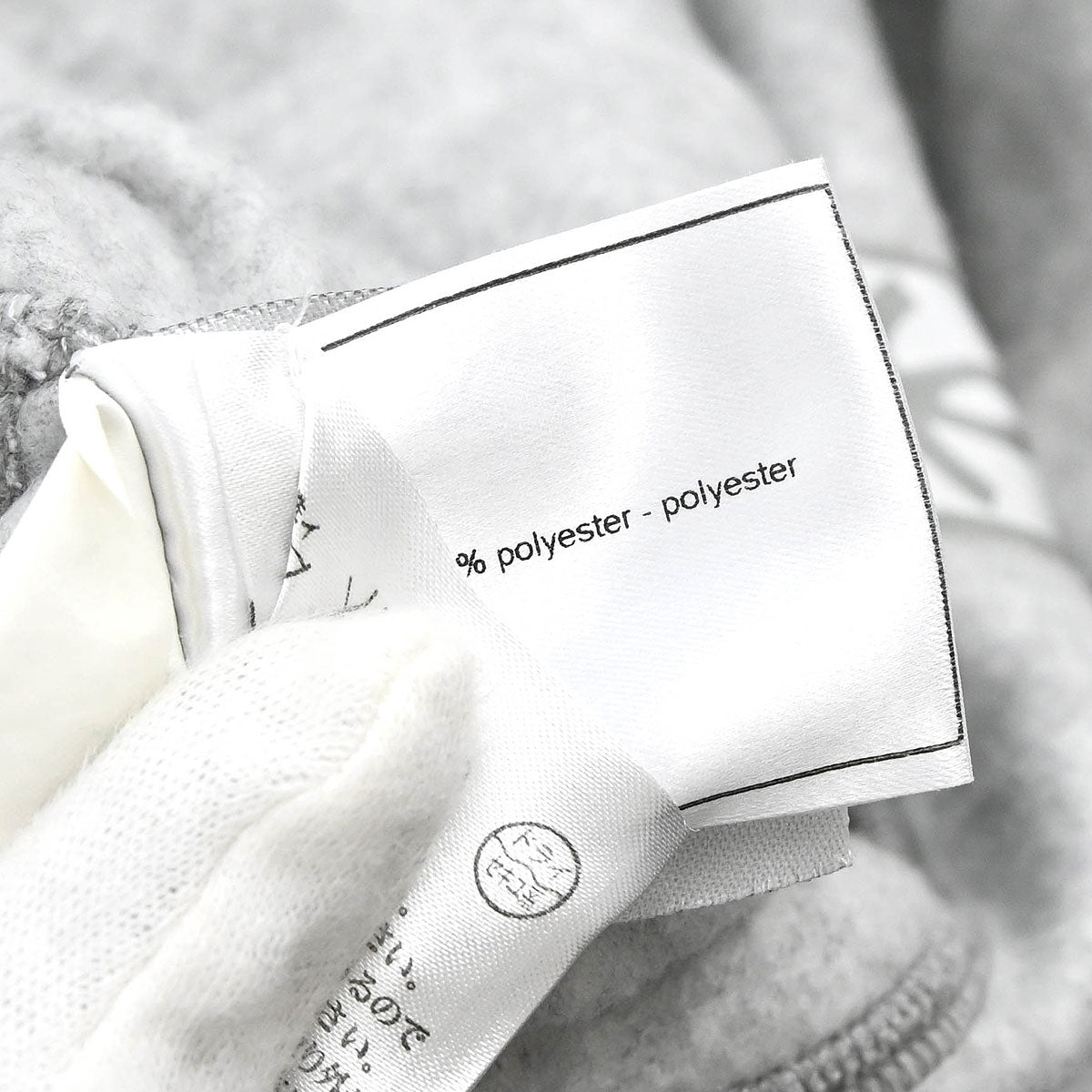 Chanel Sport Line Setup Jacket Pants Light Gray #40 #38