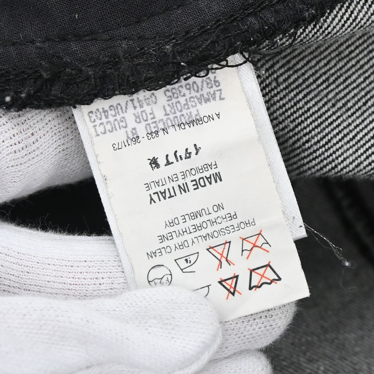 Gucci Denim Long Pants Black #38