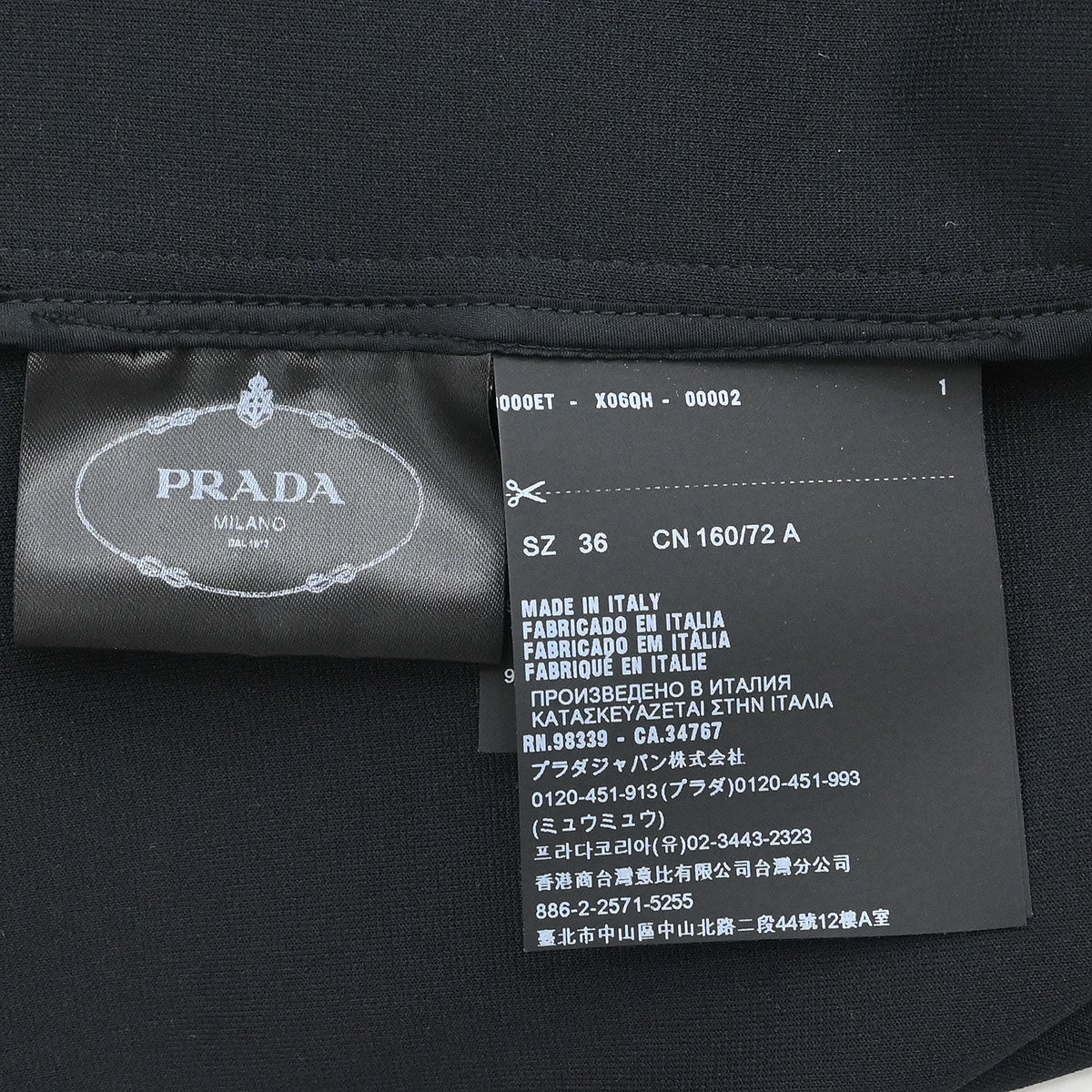 Prada 2018 Short Sleeve Top Black #36