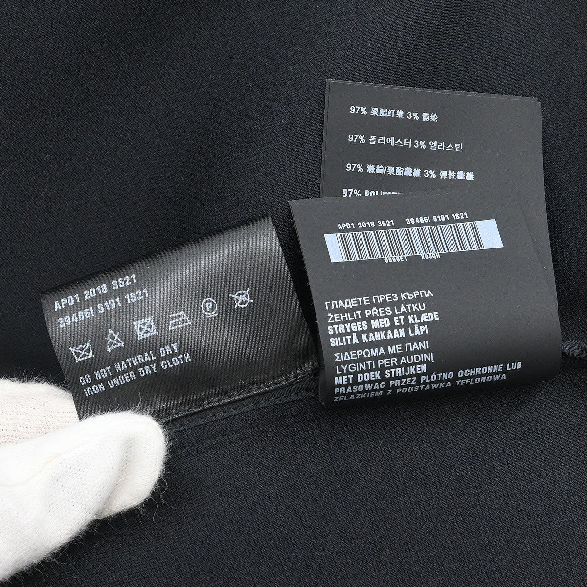 Prada 2018 Short Sleeve Top Black #36