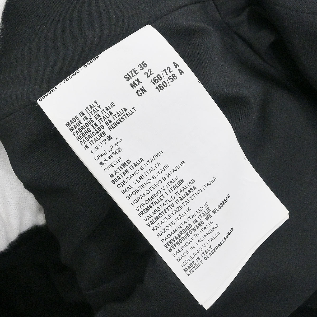 Miu Miu 2013 Dress Black #36