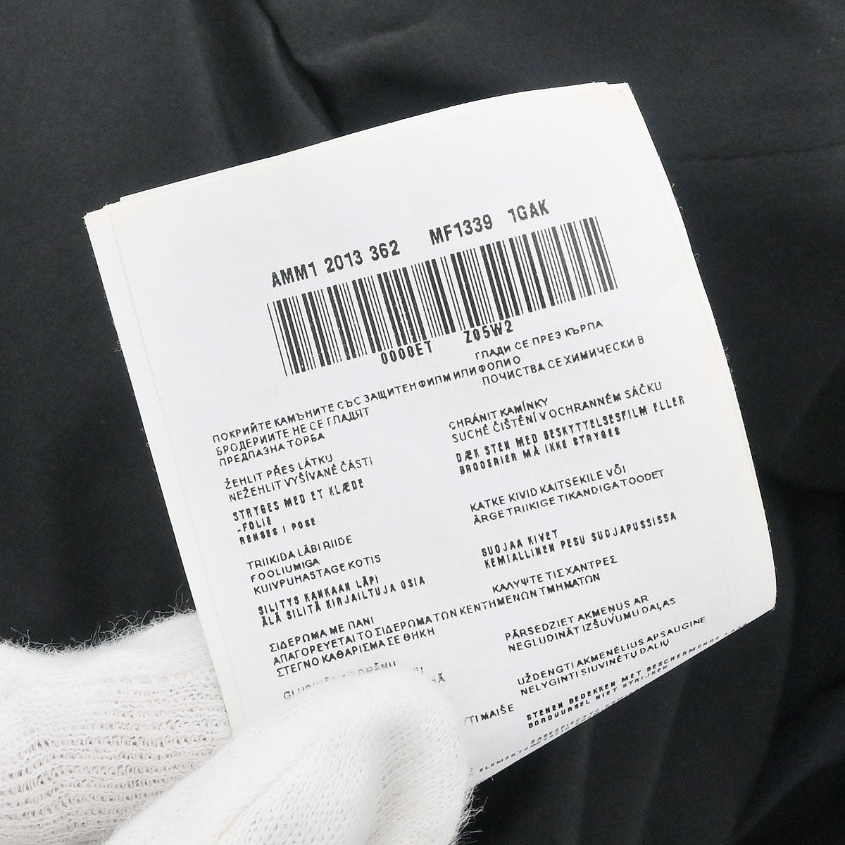 Miu Miu 2013 Dress Black #36