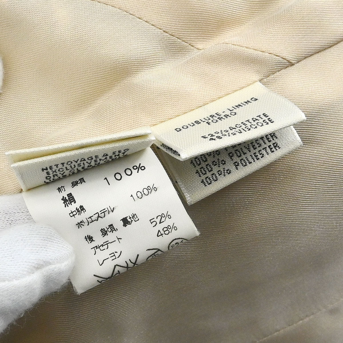 Hermes Zip-up Sleeveless Bomber Jacket Vest Brown #38