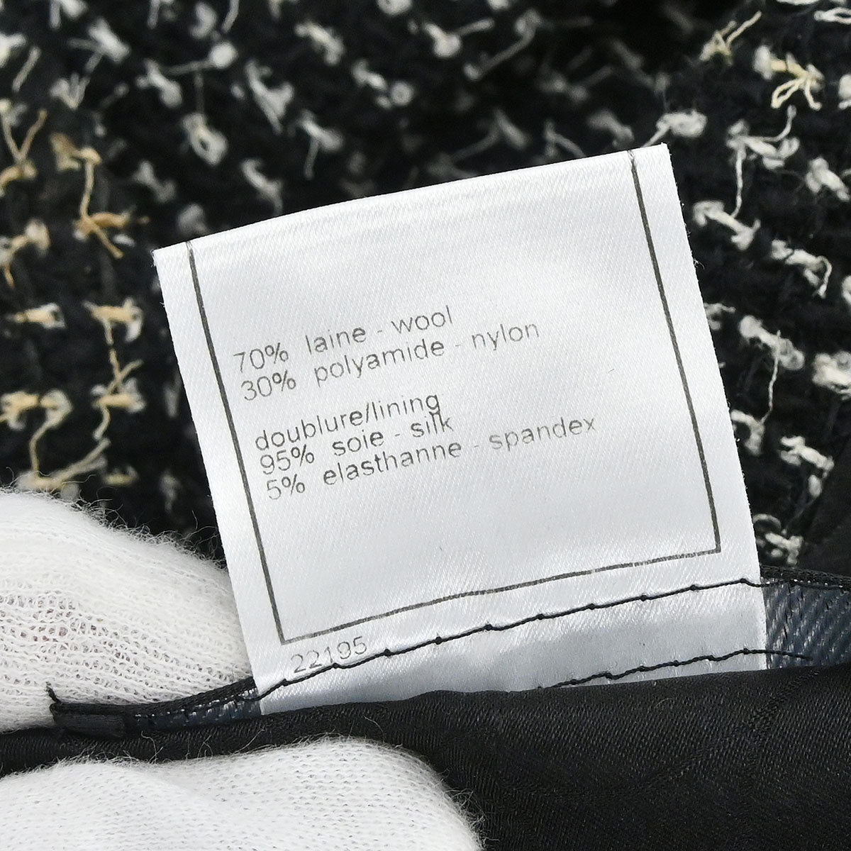 Chanel 2003 Double Breasted Tweed Jacket Black #46