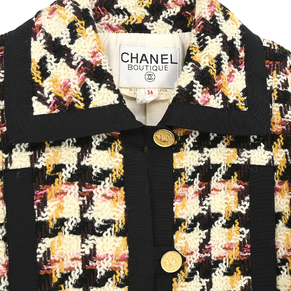 Chanel Setup Suit Jacket Skirt Tweed White #34