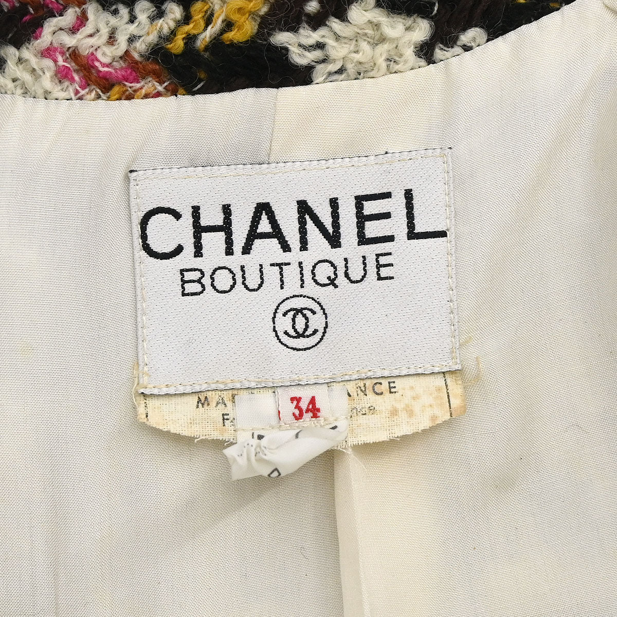Chanel Setup Suit Jacket Skirt Tweed White #34
