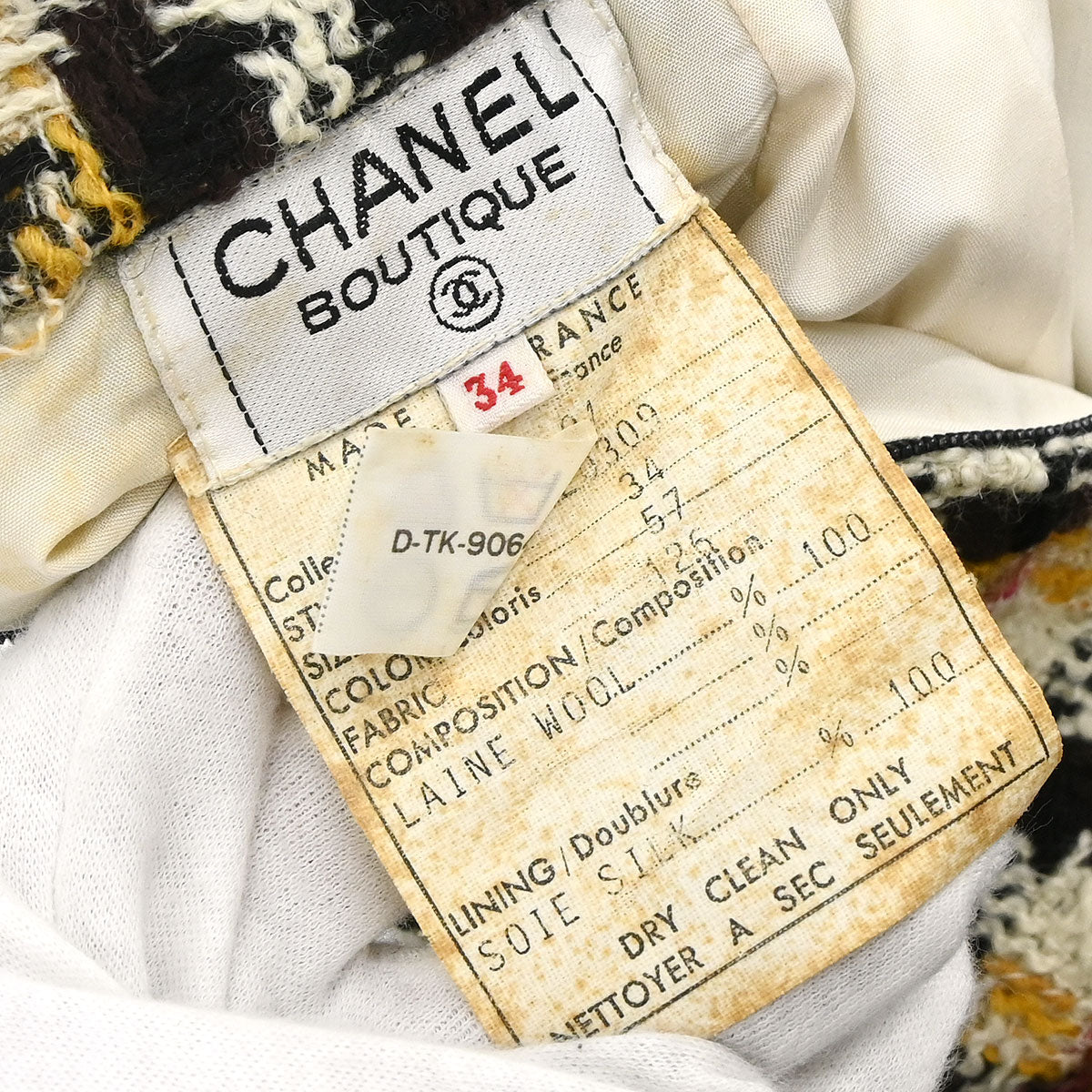 Chanel Setup Suit Jacket Skirt Tweed White #34