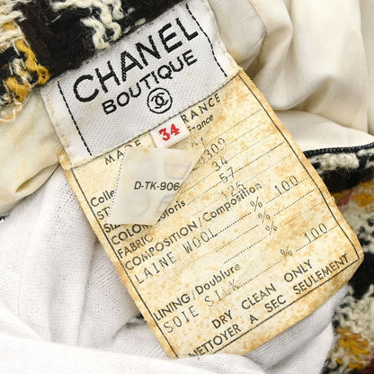 Chanel Setup Suit Jacket Skirt Tweed White #34