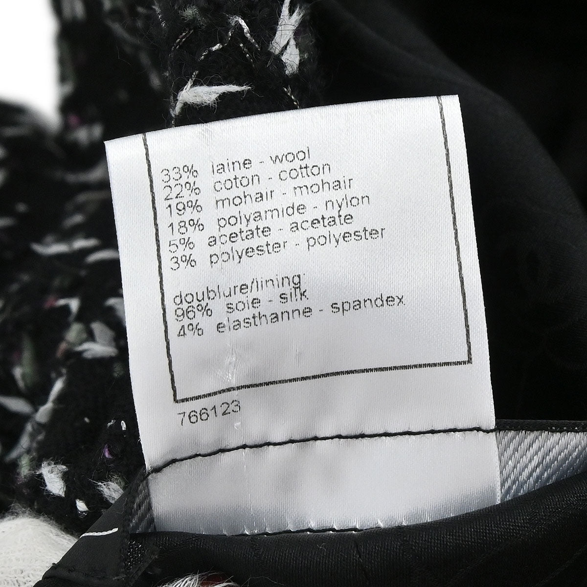 Chanel 2006 Single Breasted Tweed Jacket Black #36