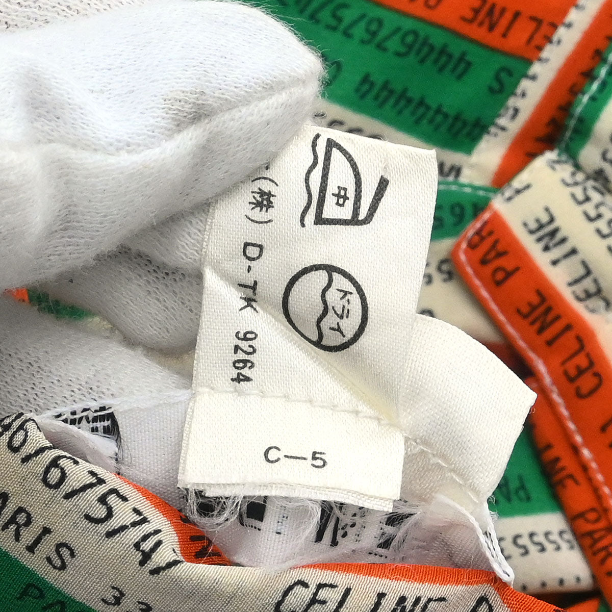 Celine Blouse Shirt Orange Green #40