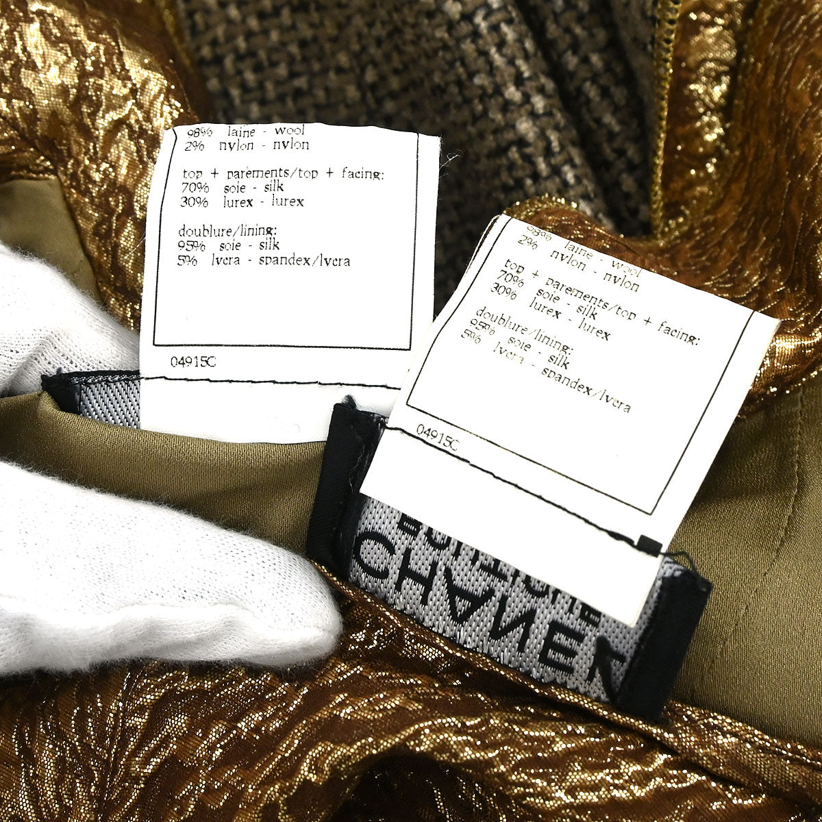 Chanel 1996 Set Tweed Jacket Sleeveless Top Brown Gold #44