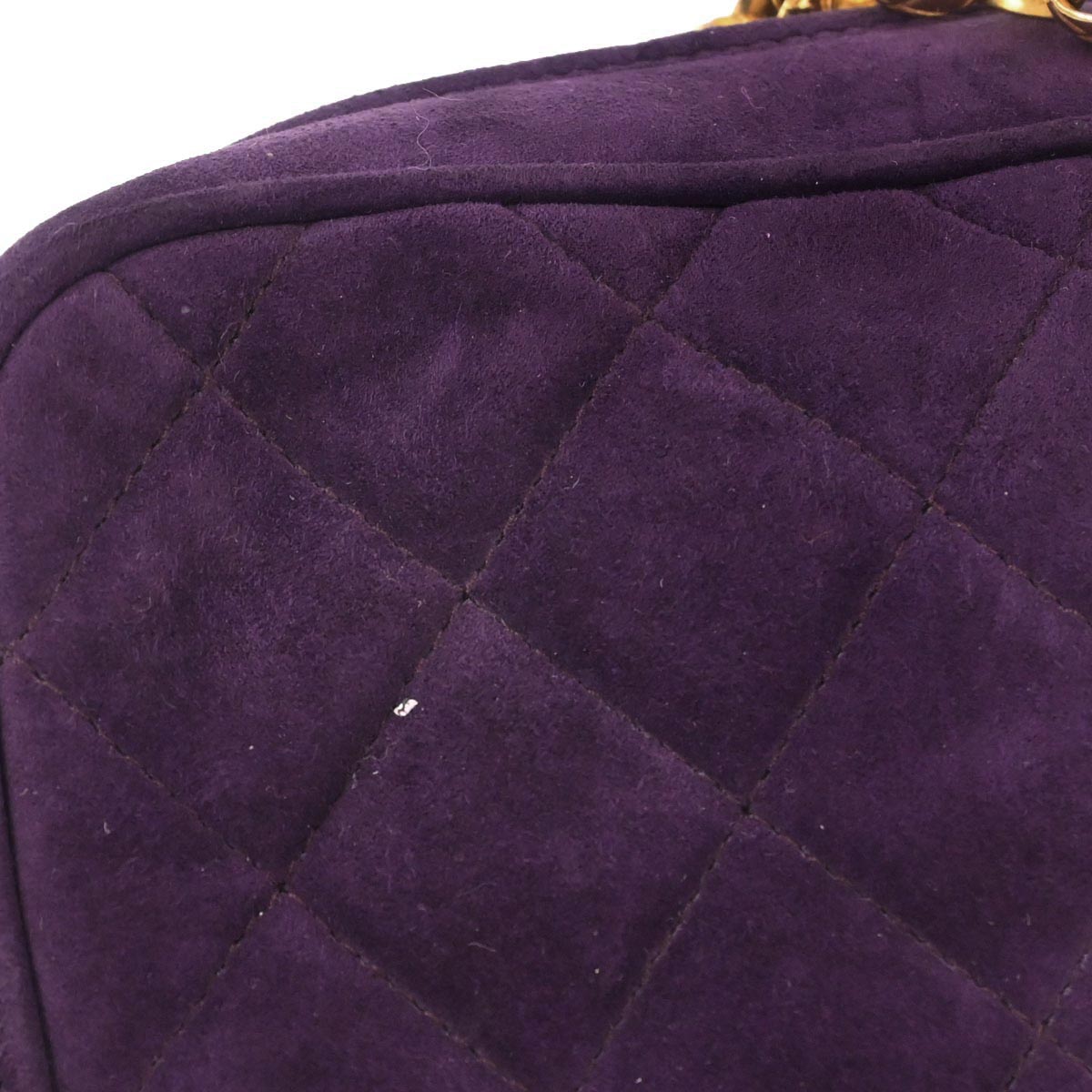 Chanel Purple Suede Camera Bag Mini