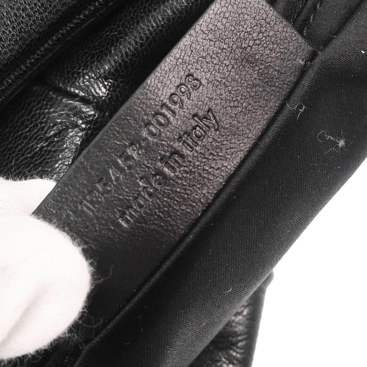 Yves Saint Laurent Black Mombasa Handbag