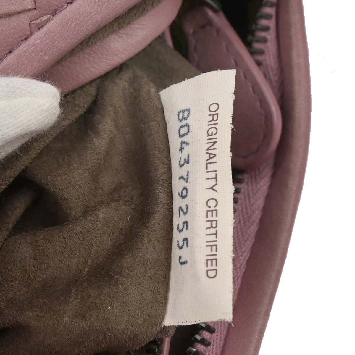 Bottega Veneta Pink Lambskin Intrecciato Hobo Handbag