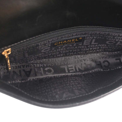 Chanel Black Lambskin Choco Bar Shoulder Bag