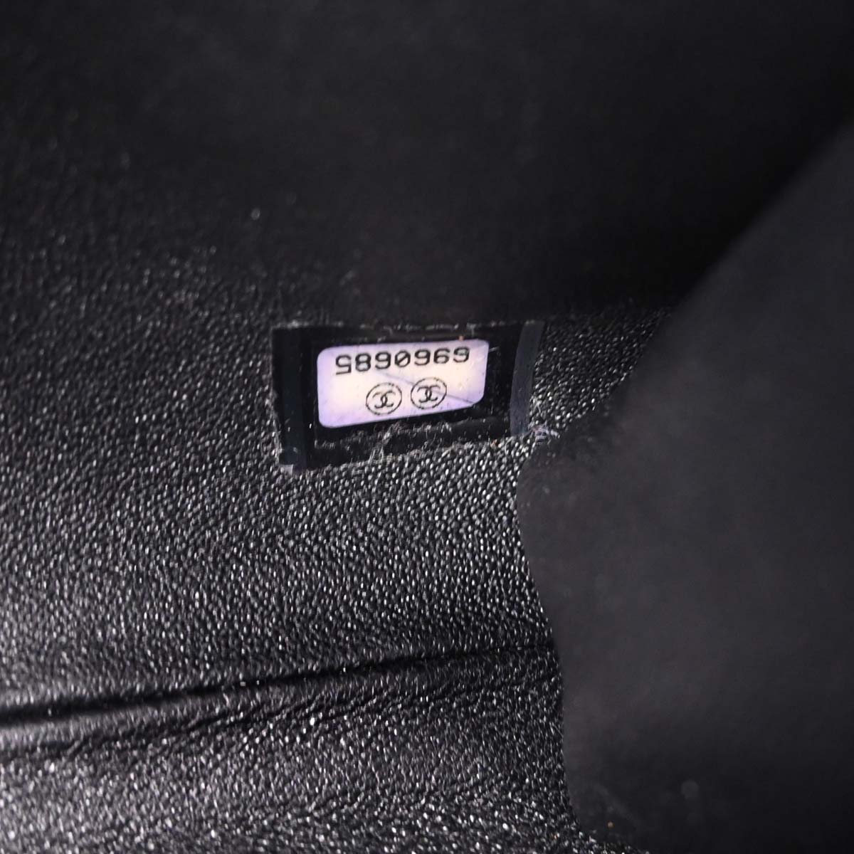 Chanel Black Lambskin Choco Bar Straight Flap Shoulder Bag