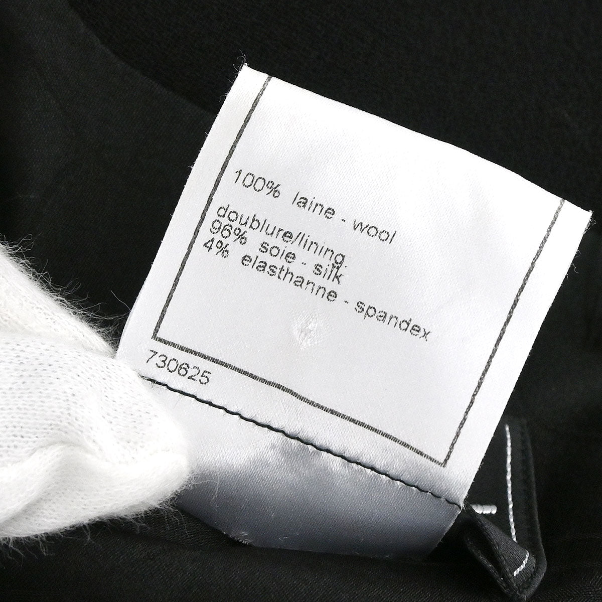 Chanel 2005 Emblem Single Breasted Jacket Black #38
