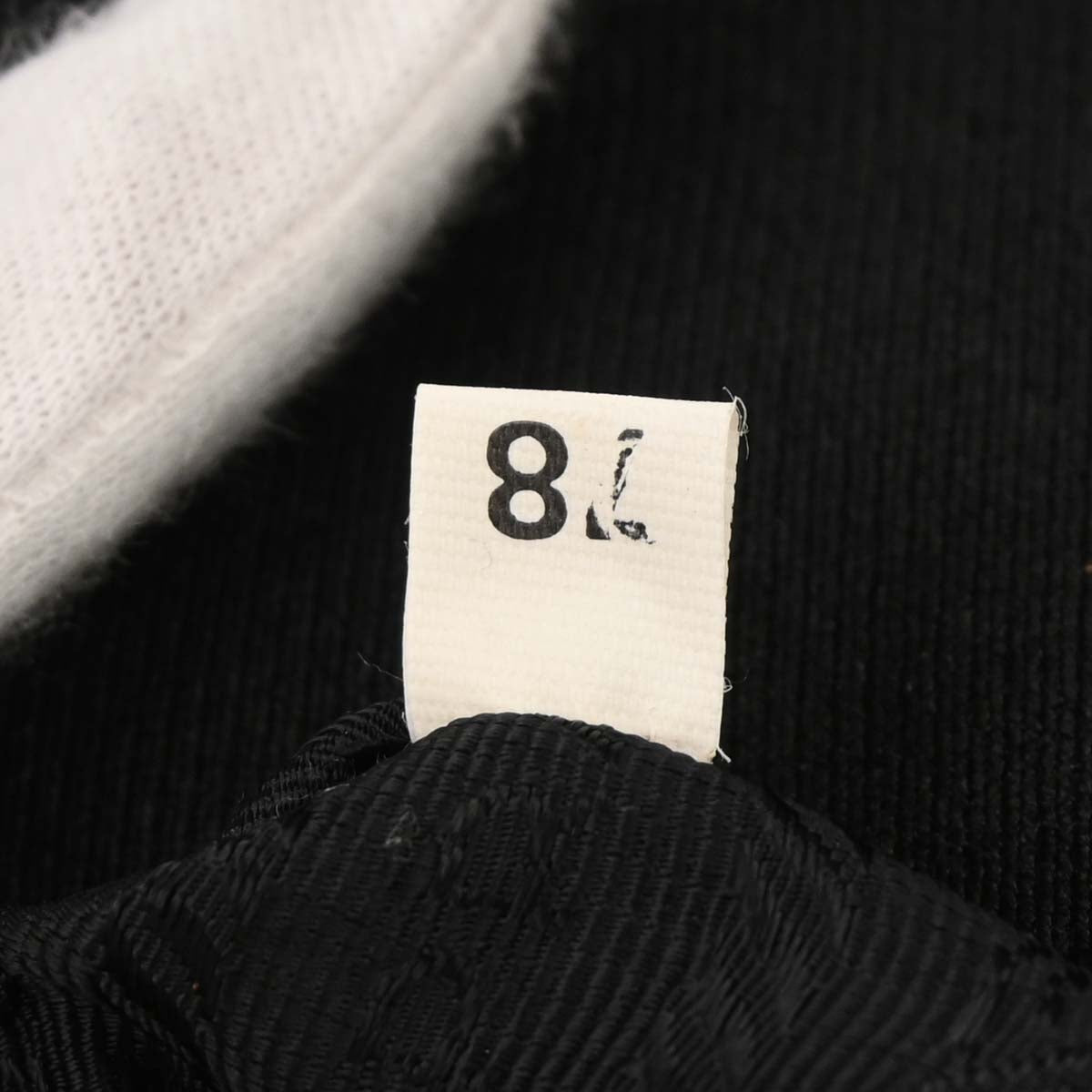 Prada Black Canvas Shoulder Bag