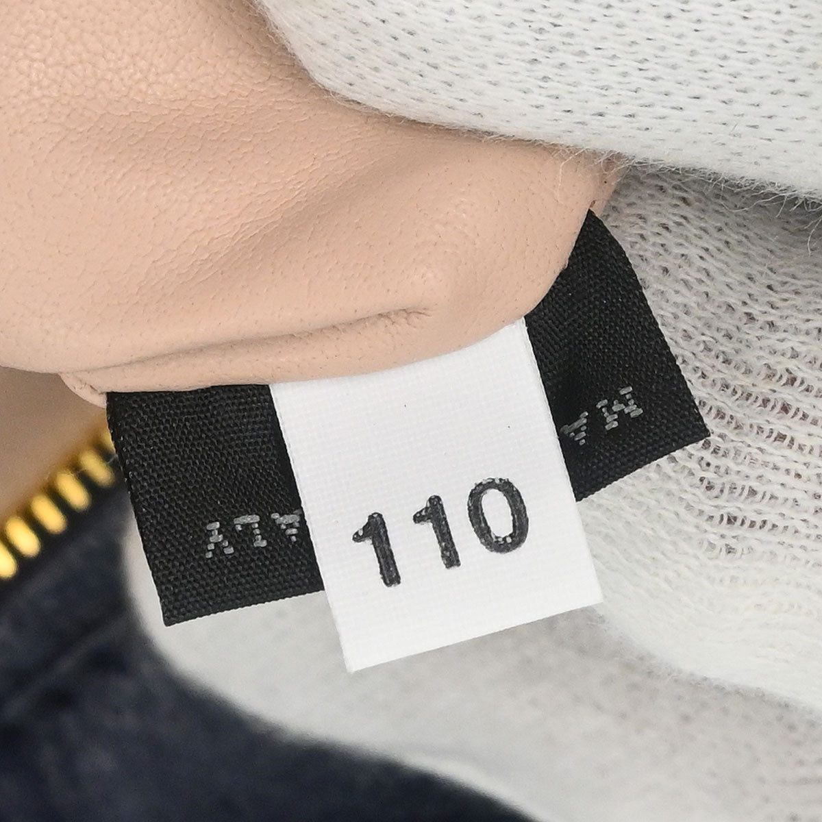 Prada Navy Tweed Handbag