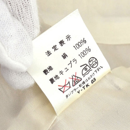 Christian Dior Single Breasted Jacket Beige #M
