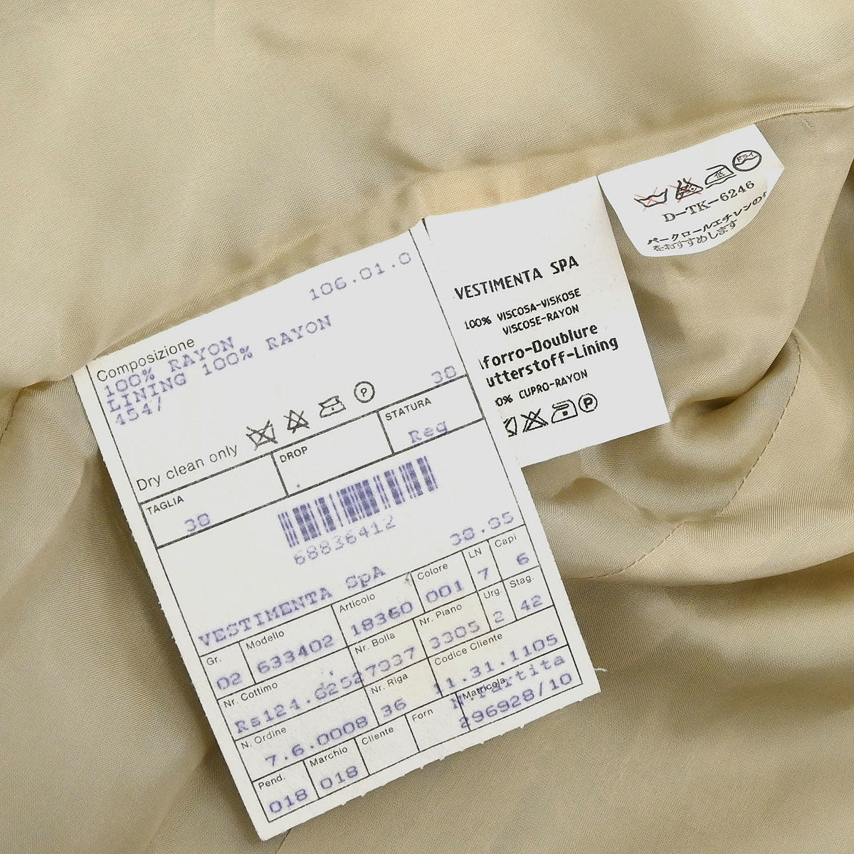 Giorgio Armani Single Breasted Jacket Beige #38