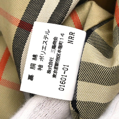 Burberry Trench Coat Khaki #34–36