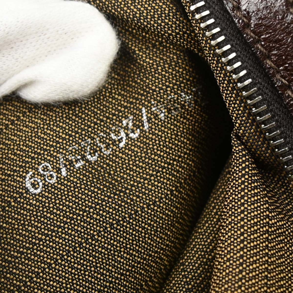 Fendi * Brown Lapin Fur Crocodile Mamma Baguette Handbag