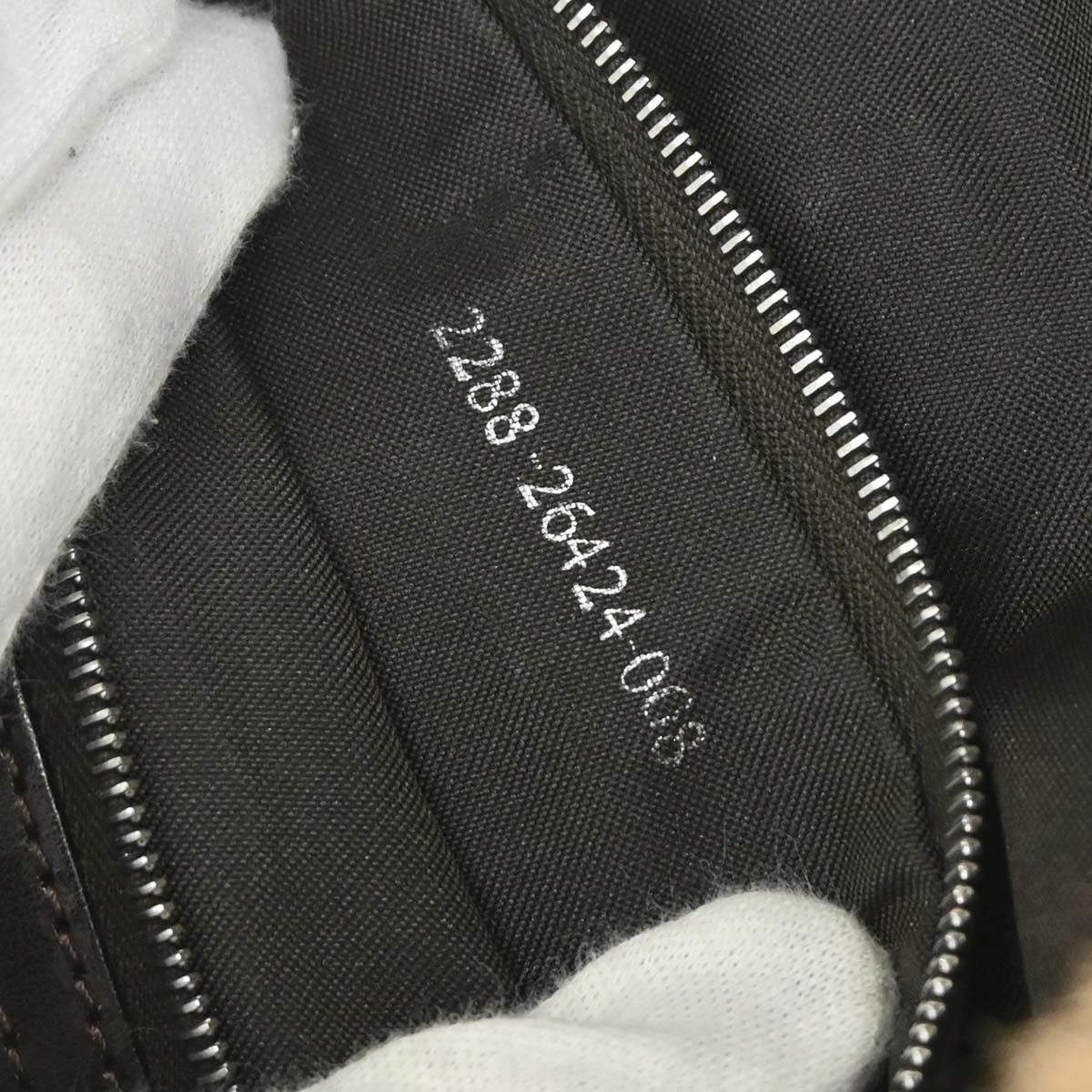 Fendi Beige Pony Hair Baguette Handbag