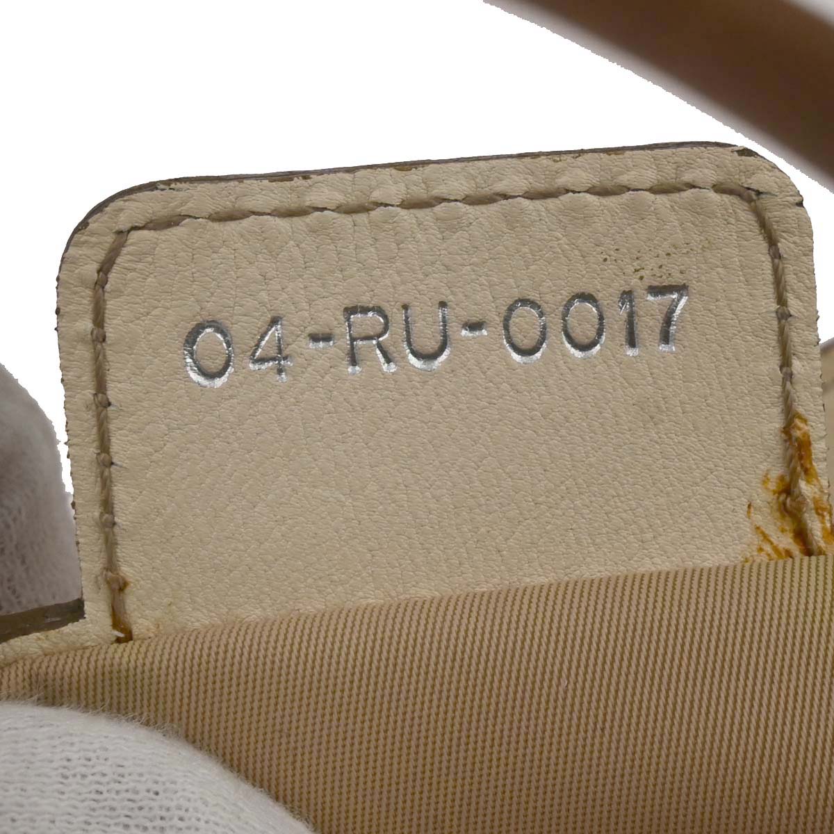 Christian Dior Beige Canvas Trotter My Dior Duffle Handbag